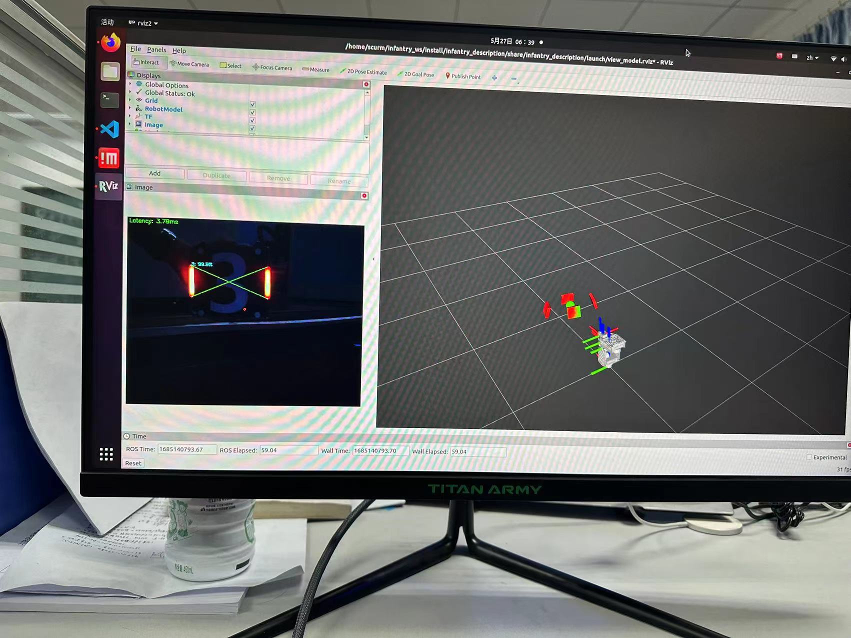 ROS2 视觉自瞄调试